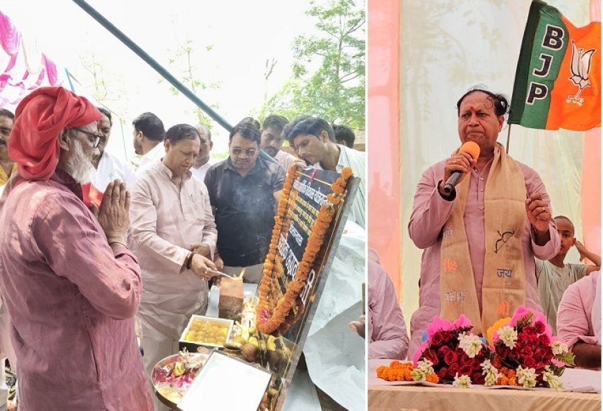 Hardoi: भरावन को मिली करीब दो करोड़ की विकास परियोजनाओं की सौगात, एमएलसी अशोक अग्रवाल ने किया शिलान्यास