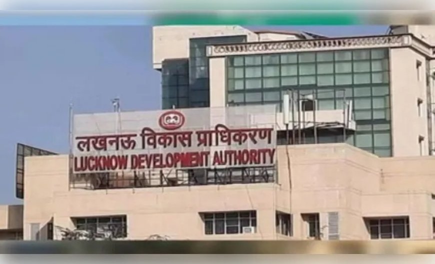 Lucknow : आईटी सिटी व वेलनेस सिटी में जमीन की खरीद-फरोख्त पर रोक, लखनऊ विकास प्राधिकरण के प्रस्ताव पर शासन ने जारी की अधिसूचना  