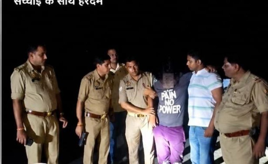Saharanpur : पशु चोरों और पुलिस के बीच मुठभेड़, एक बदमाश के पैर में गोली लगी और दूसरा गिरफ्तार