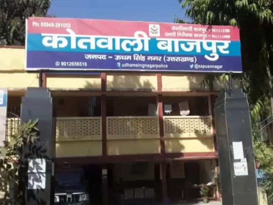 Bajpur : सीमेंट खरीदने के बहाने आए बदमाशों ने दुकान के गल्ले से उड़ाए 80 हजार रुपये