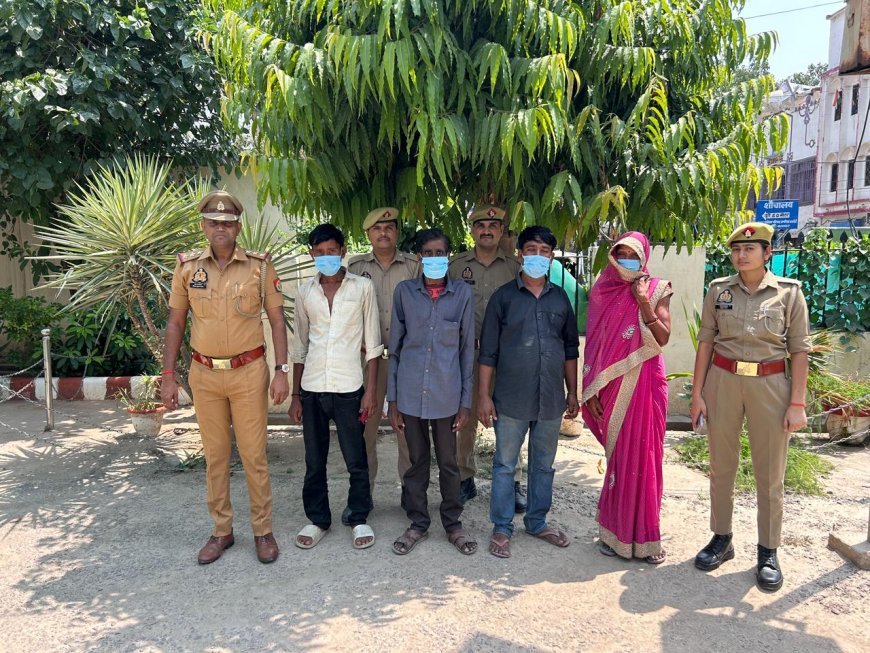 Hardoi : युवती की हत्या कर सांप के काटने का झूठा नाटक रचने वाले चार आरोपी गिरफ्तार