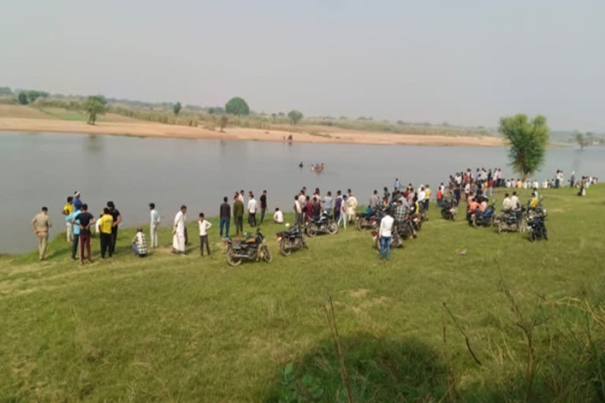 Deoband : नहर में नहाने गई नौ वर्षीय बच्ची तेज बहाव में बही, तलाश में जुटे गोताखोर