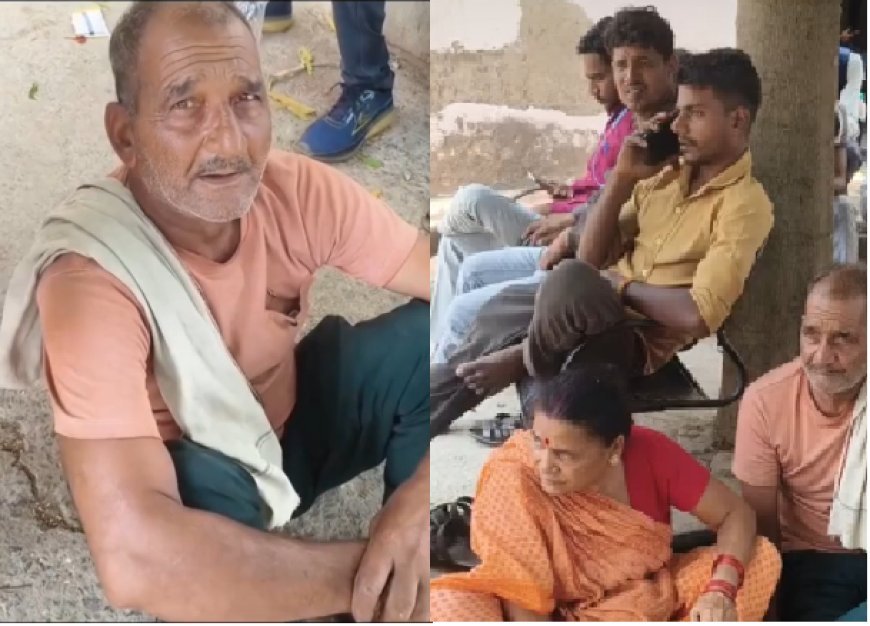 Hardoi : ससुर ने कहा, दिल का दौरा, डॉक्टर को करंट लगने का शक; विवाहिता की संदिग्ध मौत