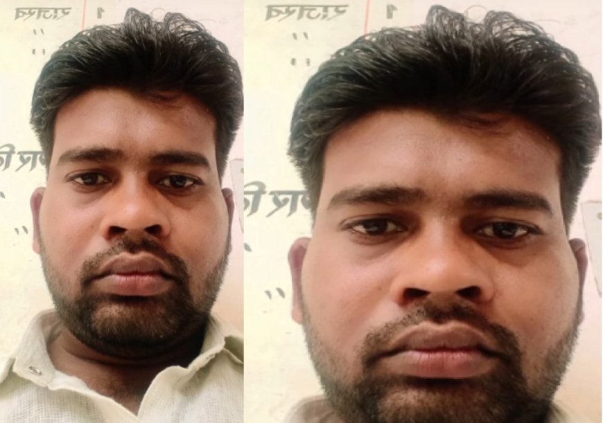 Hardoi : खाते से उड़ाए 50 हजार रुपये, साइबर ठगी का शिकार हुए युवक की शिकायत पर केस दर्ज