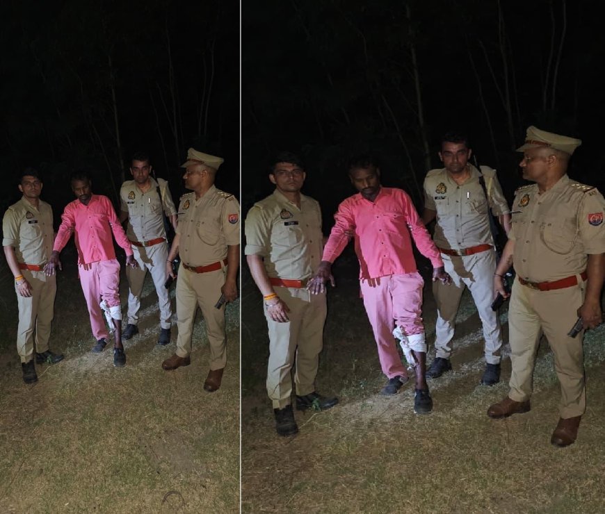 Hardoi : पुलिस मुठभेड़ में चार मोटरसाइकिल चोर गिरफ्तार, हरदोई में चोरी का बड़ा गैंग पकड़ा गया