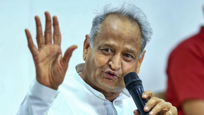 'मैं तो कांग्रेस अध्यक्ष बनना चाहता था, लेकिन... अशोक गहलोत ने दिया सनसनीखेज बयान