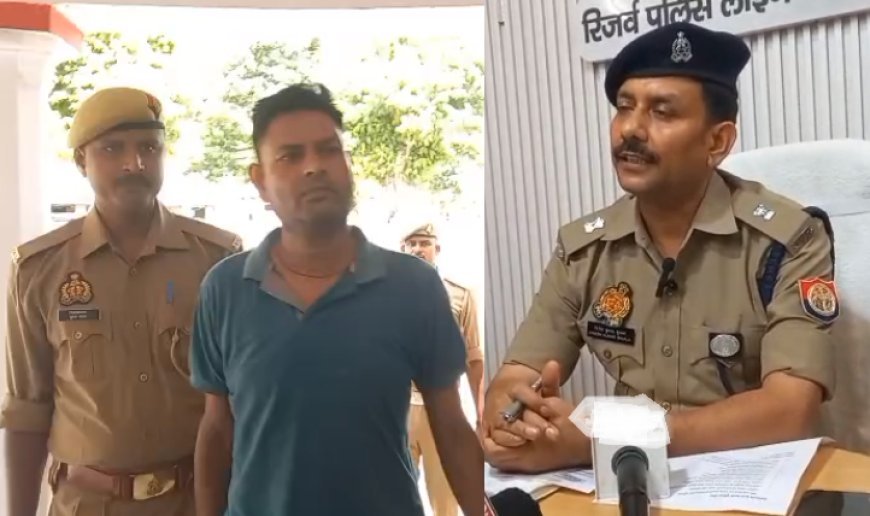 बलिया में लूट कांड का 48 घंटे में पर्दाफाश : अपनों ने ही रची थी साजिश, भाभी और भाई गिरफ्तार। 