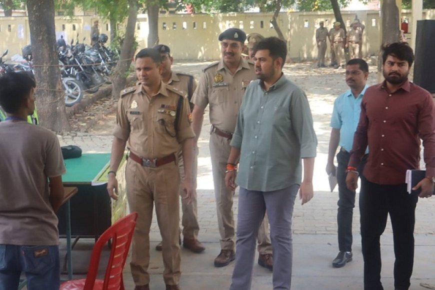 Hardoi: उत्तर प्रदेश पुलिस भर्ती परीक्षा 2026 का डीएम-एसपी ने किया निरीक्षण, नकलविहीन व निष्पक्ष परीक्षा के दिए निर्देश