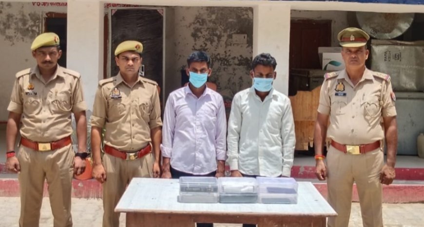 Hardoi: धर्म परिवर्तन के प्रलोभन मामले में दो आरोपी गिरफ्तार, बाइबल बांटकर कराया जा रहा था मतांतरण
