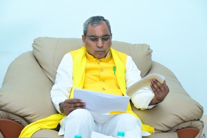 Lucknow : ग्राम पंचायतों में डिजिटल लाइब्रेरी और साफ पानी की व्यवस्था को मिलेगी रफ्तार, पंचायतीराज मंत्री ने दिए निर्देश