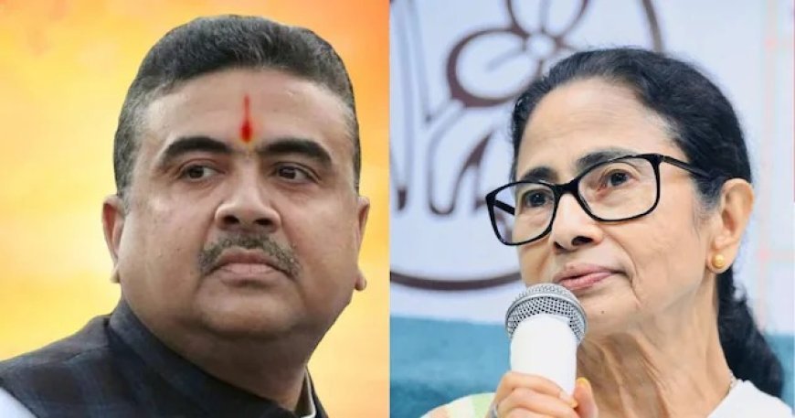 पश्चिम बंगाल में CBI के हाथ खोले, मुख्यमंत्री सुवेंदु अधिकारी ने केंद्रीय एजेंसी के लिए 'जनरल कंसेंट' किया बहाल