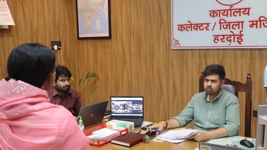 Hardoi: जनसुनवाई में पहुंचे 127 फरियादी, डीएम अनुनय झा ने सुनी समस्याएं, समयबद्ध निस्तारण के दिए निर्देश
