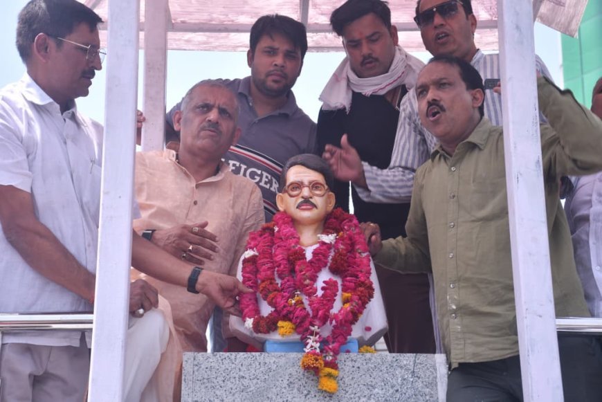 Kanpur: जिंदा कौमें 05 साल इंतजार नहीं करतीं: डा राम मनोहर लोहिया