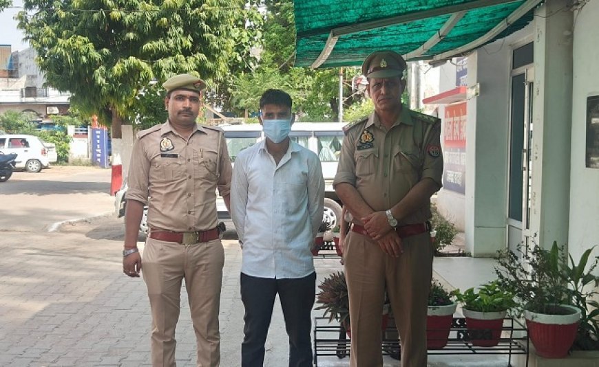Hardoi: पुलिस भर्ती परीक्षा में नकल की साजिश नाकाम, अभ्यर्थी मोबाइल और प्रश्नपत्र के साथ गिरफ्तार