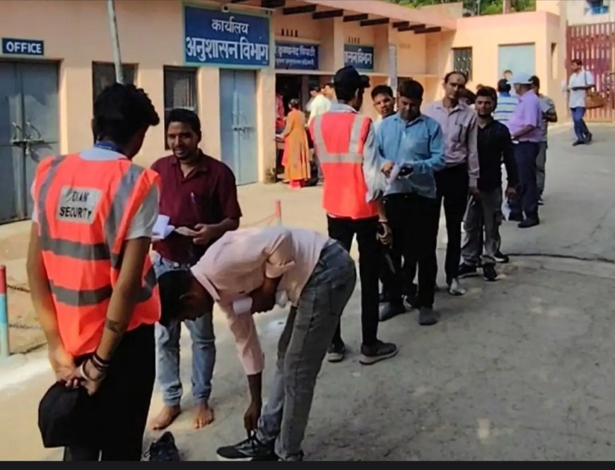 Lucknow : उत्तर प्रदेश संयुक्त प्रवेश परीक्षा (पॉलीटेक्निक)-2026 का सफल एवं शांतिपूर्ण आयोजन संपन्न, 3.34 लाख से अधिक अभ्यर्थी हुए शामिल