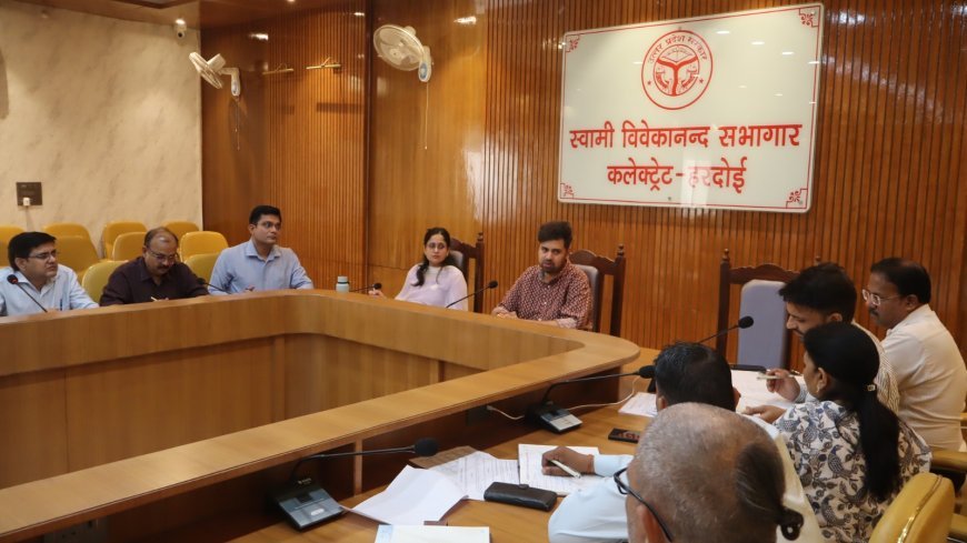 Hardoi: जिलाधिकारी की अध्यक्षता मे हुई जिला खेल प्रोत्साहन समिति की बैठक