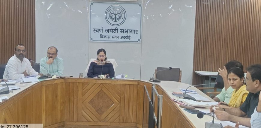 Hardoi: मनरेगा समीक्षा में लापरवाही पर सख्ती, दो बीडीओ को कारण बताओ नोटिस, कई अधिकारियों को चेतावनी