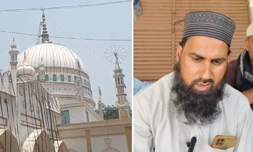 Sambhal: 600 साल पुरानी दरगाह पर उमड़ा अकीदतमंदों का सैलाब, उर्स-ए-पाक में गूंज रही कव्वालियां