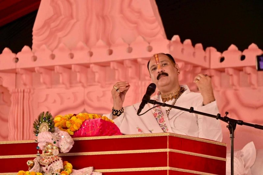 Ballia: दिव्य शिव महापुराण कथा का हुआ शुभारंभ, कथावाचक प्रदीप मिश्रा ने बलिया की पावन धरती को किया नमन