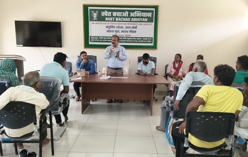 Hardoi: खेत बचाओ अभियान के तहत कृषि विज्ञान केंद्र हरदोई में पंच सम्मेलन आयोजित