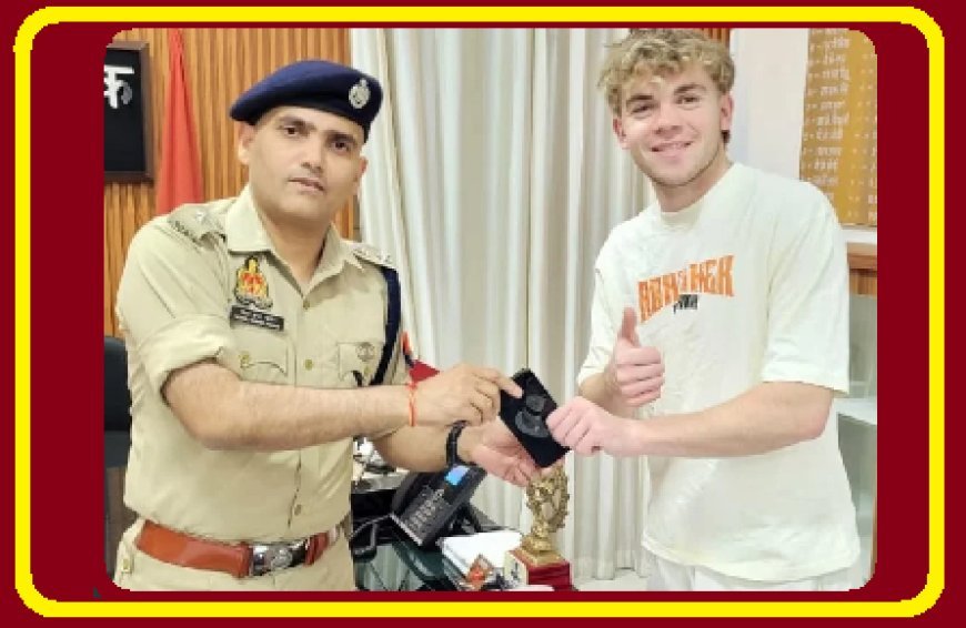 Lucknow: ऑस्ट्रेलियाई इन्फ्लुएंसर हुआ 'सीएम योगी की पुलिस' का मुरीद, IPL फाइनल में खोया मोबाइल, यूपी पुलिस ने लौटाया