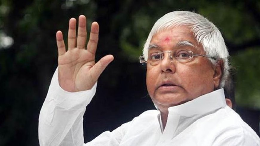 सामाजिक न्याय के महानायक और राष्ट्रीय जनता दल के सुप्रीमो लालू प्रसाद यादव का भव्य रूप से मनाया गया 78वां जन्मदिन, पटना से लेकर दिल्ली तक छाई खुशियों की बहार