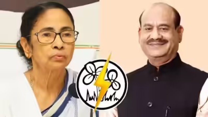 तृणमूल कांग्रेस में अब तक का सबसे बड़ा ऐतिहासिक विद्रोह, 20 लोकसभा सांसदों ने राष्ट्रीय जनतांत्रिक गठबंधन को समर्थन देने का किया औपचारिक ऐलान
