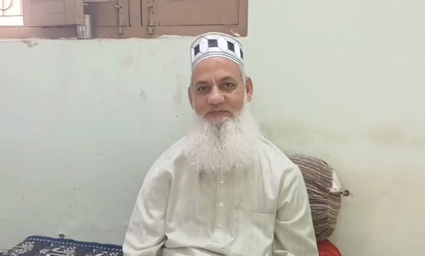 Sambhal: धर्मांतरण रोकथाम सेल पर मौलाना वसी अशरफ का बयान: ईमानदार लोग हों, साज़िश और झूठे मामलों पर भी लगे रोक