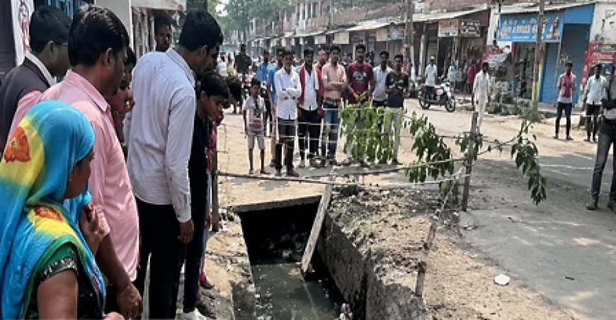 Hardoi: साण्डी में खुले नाले में गिरी छात्रा, नगर पालिका की लापरवाही पर लोगों में बढ़ा आक्रोश, लोगों ने जताई नाराजगी