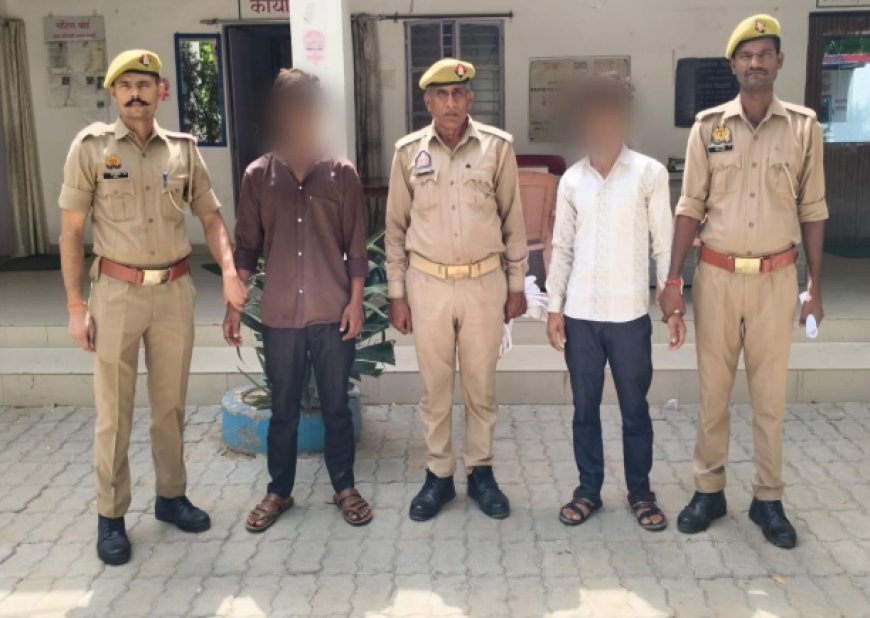 Hardoi : हरदोई पुलिस ने विशेष अभियान चलाकर 25 वारंटी आरोपियों को किया गिरफ्तार