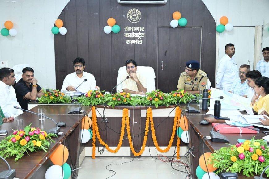 Sambhal: जीआईसी प्रवक्ता प्री परीक्षा-2025 को लेकर प्रशासन अलर्ट, डीएम ने दिए कड़े निर्देश; 6 केंद्रों पर 2656 अभ्यर्थी होंगे शामिल