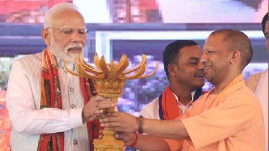 प्रधानमंत्री नरेंद्र मोदी के कुशल नेतृत्व में केंद्र सरकार के गौरवशाली 12 वर्ष पूरे होने पर पूरे देश और उत्तर प्रदेश में आज मनेगा भव्य उत्सव