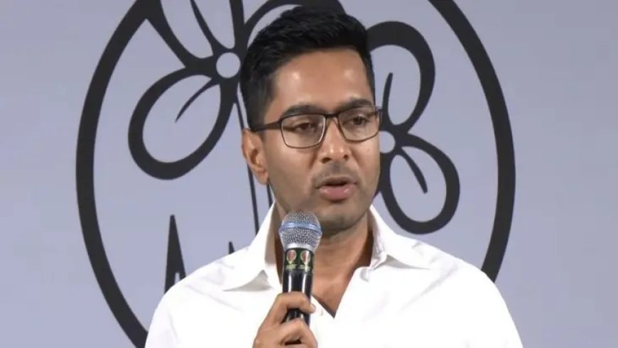 पश्चिम बंगाल विधानसभा हस्ताक्षर जालसाजी मामले में तृणमूल कांग्रेस नेता अभिषेक बनर्जी से CID की पूछताछ पूरी