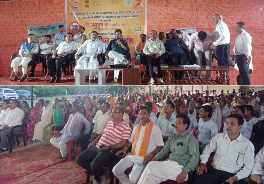 Hardoi: केन्द्र सरकार के 12 वर्ष पूर्ण होने पर बावन में रात्रि चौपाल, जनकल्याणकारी योजनाओं पर हुई चर्चा