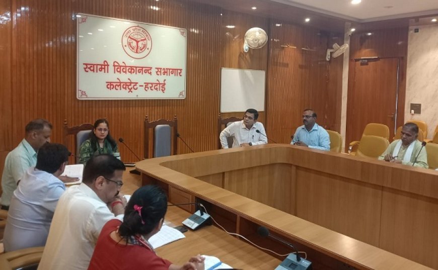 Hardoi: मुख्य विकास अधिकारी की अध्यक्षता मे हुई मुख्यमंत्री युवा उद्यमी योजना की बैठक