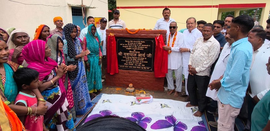 Bajpur : यशपाल आर्य ने बाजपुर विधानसभा क्षेत्र में विभिन्न विकास कार्यों का लोकार्पण और शिलान्यास किया