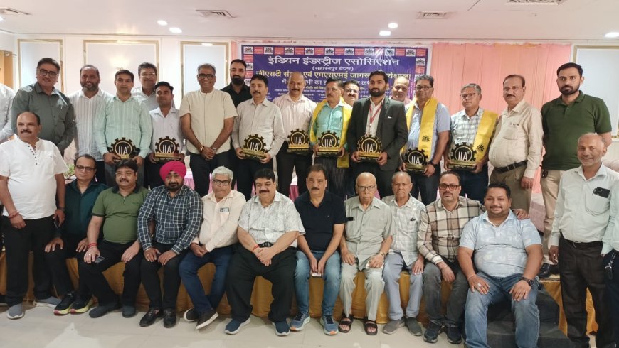Saharanpur : आईआईए ने जीएसटी और एमएसएमई संवाद कार्यशाला का किया आयोजन, अधिकारियों ने सुलझाईं उद्यमियों की समस्याएं