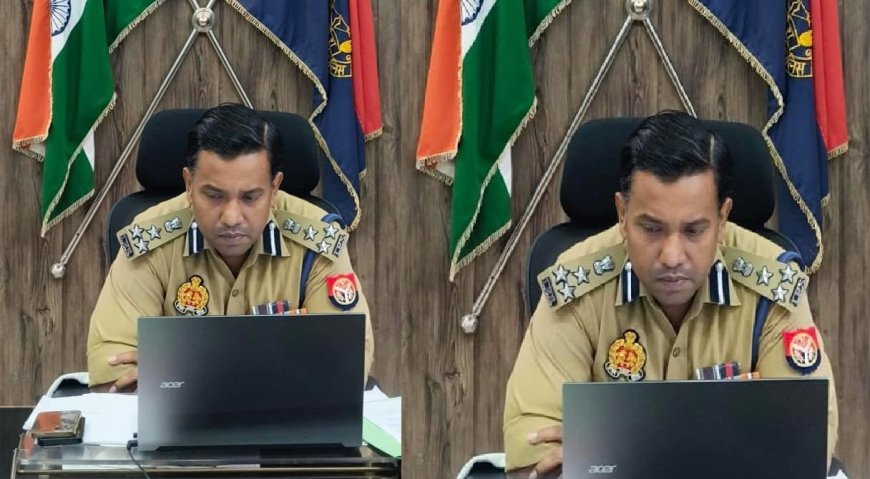 Saharanpur : डीआईजी अभिषेक सिंह ने सुरक्षा व्यवस्था की समीक्षा की, मोहर्रम पर ड्रोन से निगरानी और महिला सुरक्षा पोर्टल को लेकर दिए निर्देश