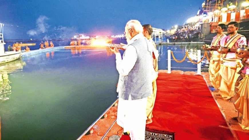 Varanasi : बाबा विश्वनाथ व मां गंगा ने पीएम मोदी को दिया गरीबों की पीड़ा समाप्त करने का सामर्थ्य - मुख्यमंत्री