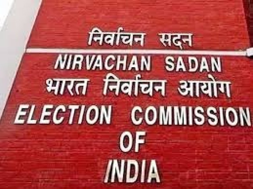 Lucknow : भारत निर्वाचन आयोग की राष्ट्रीय कार्यशाला में उत्तर प्रदेश के मीडिया नोडल अधिकारियों ने लिया प्रशिक्षण