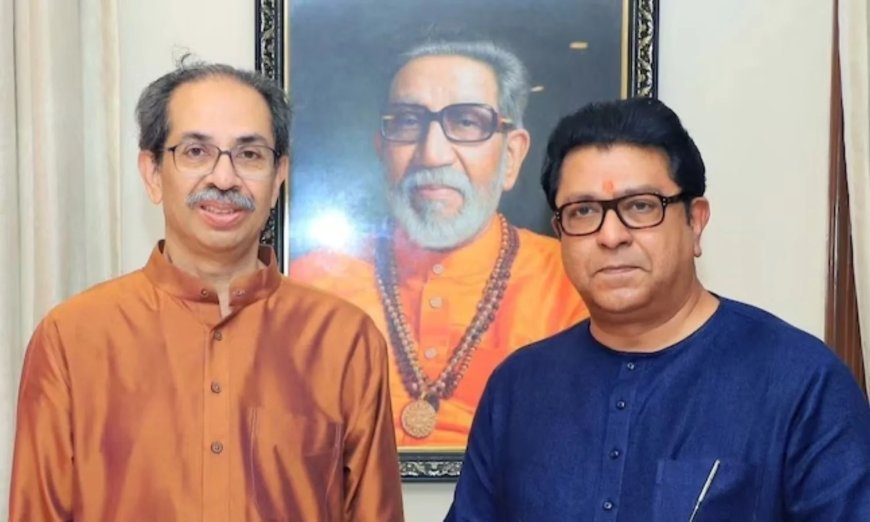 शिवसेना UBT में फिर बड़ी बगावत के आसार- उद्धव ठाकरे गुट के कई सांसदों के पाला बदलने की चर्चाओं से राजनीतिक तापमान चरम पर