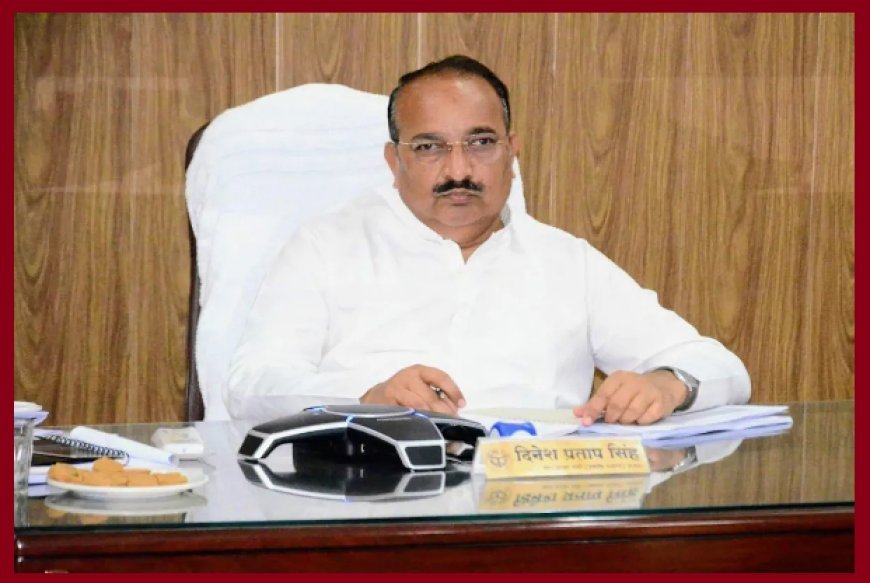 मोदी सरकार के 12 वर्ष और योगी सरकार के 9 वर्ष सेवा, सुशासन एवं किसान कल्याण के स्वर्णिम अध्याय : दिनेश प्रताप सिंह