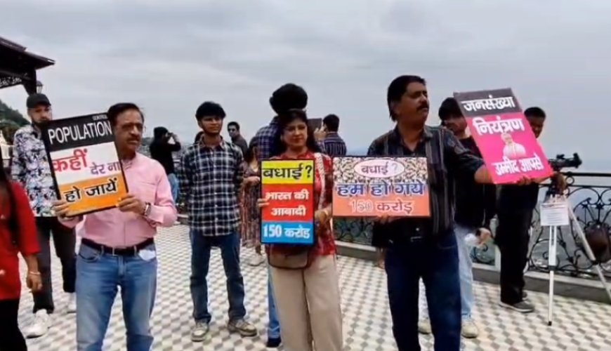 Mussoorie: 32 साल से आबादी नियंत्रण की अलख जगा रहा दंपती, बोले- प्रधानमंत्री से मिलने का इंतजार आज भी जारी