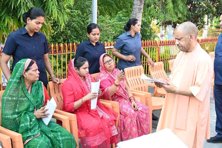 जनता दर्शन में CM योगी का भरोसा: हर जरूरतमंद को मिलेगा न्याय, हर समस्या का होगा समाधान