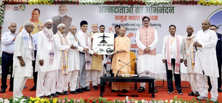 सीएम योगी का आभार जताने पहली उड़ान से लखनऊ आए जेवर के किसान, बोले- सपना कर दिया साकार