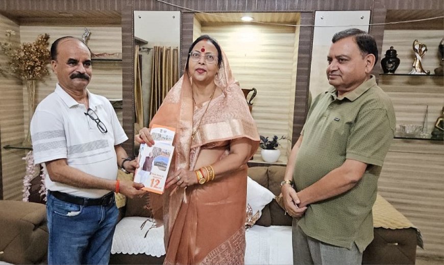 केंद्र सरकार के 12 वर्ष पूरे होने पर वरिष्ठ जनों से संवाद, जिला पंचायत अध्यक्ष प्रेमावती ने गिनाईं उपलब्धियां