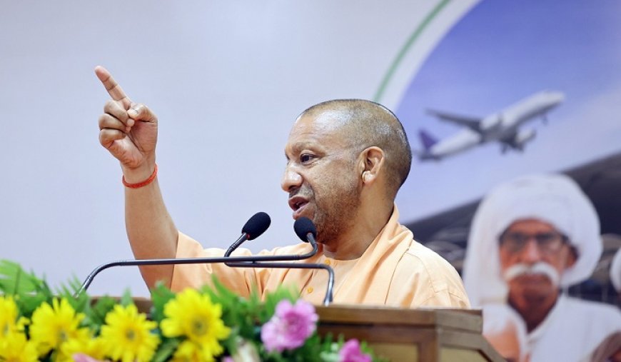 जेवर से खुले विकास के नए आसमान, वैश्विक अर्थव्यवस्था से जोड़ने की दिशा में महत्वपूर्ण कदम