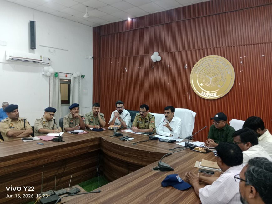 Ballia : बलिया में मोहर्रम को लेकर प्रशासन सख्त, जुलूस में हथियार ले जाने पर रोक और हुड़दंगियों पर होगी कड़ी कार्रवाई