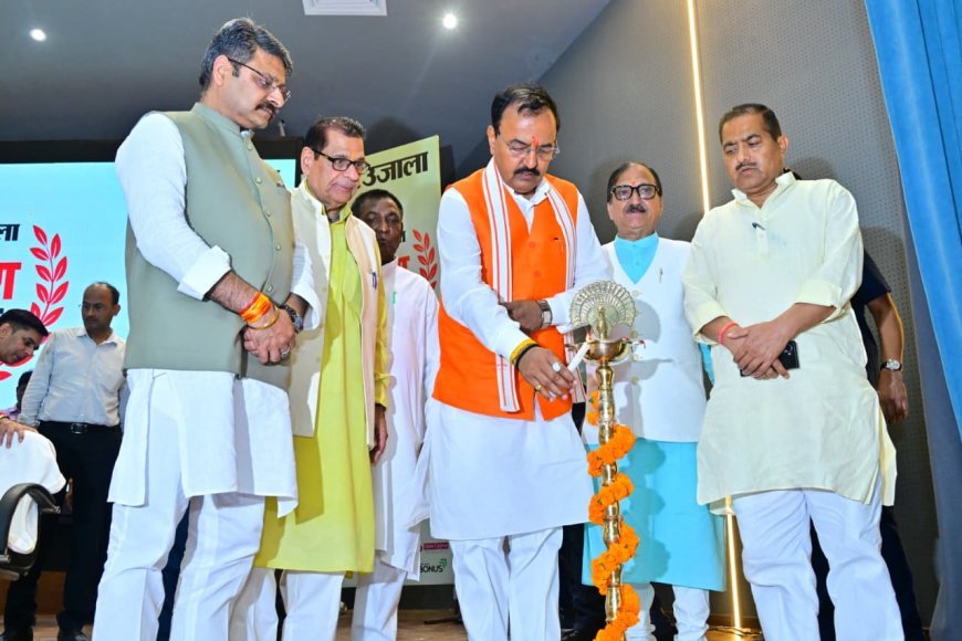 Lucknow : मजबूत गांव, समृद्ध प्रदेश और विकसित देश की असली बुनियाद हैं ग्राम प्रधान और लखपति दीदियां- उप मुख्यमंत्री केशव प्रसाद मौर्य