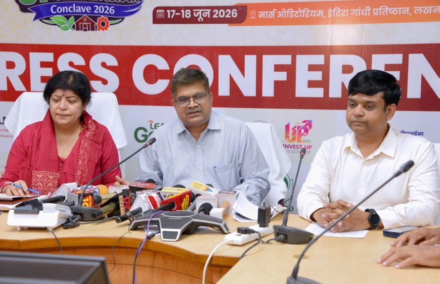 Lucknow : पहली बार आयोजित होगा दो दिवसीय यू0पी0 स्माल लाइवस्टाक कॉन्क्लेव, पशुपालकों की आय बढ़ाने और स्वरोजगार पर रहेगा जोर